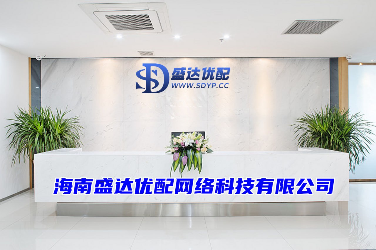 宝盈优配-宝盈优配官网-可转债配资业务-广州股票配资平台